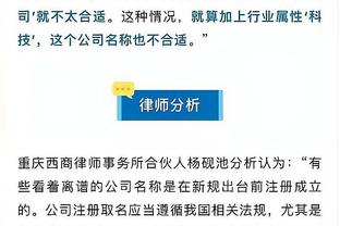 意媒：上轮对阵蒙扎失点，弗拉霍维奇在今天训练结束后加练了点球